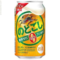 KIRIN NODOGOSHI ZERO BEER-LIKE ALCOHOLIC DRINK 4% 350ML