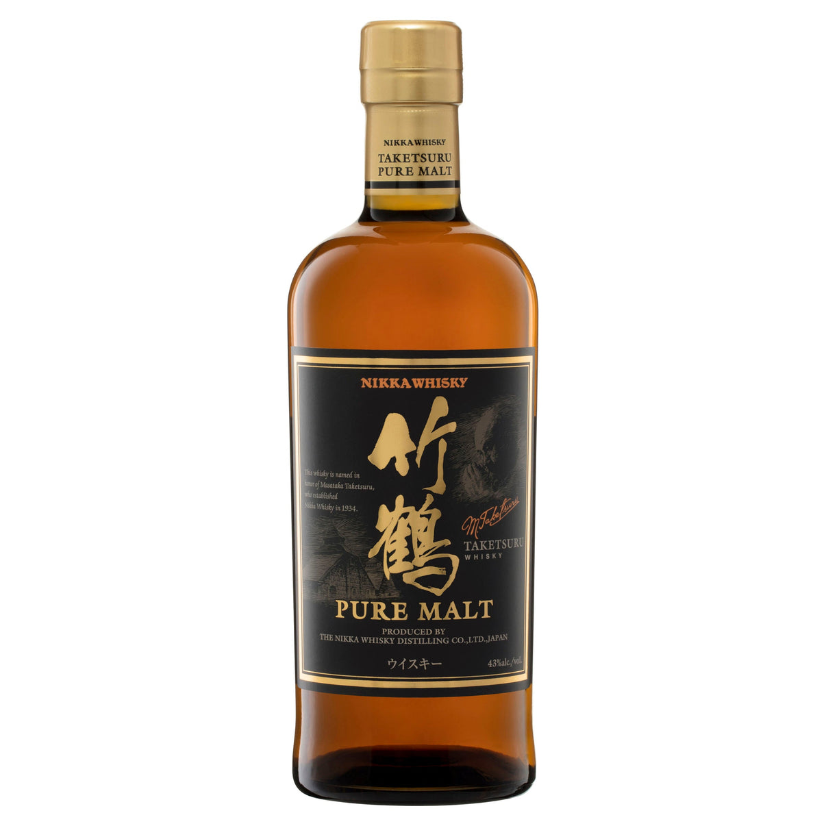 Nikka Taketsuru Pure Malt Japanese Whisky 700mL - Liquor Lab